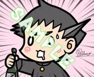 長く使えるお気に入りアイコン作ります 色んな絵柄でTwitter、LINEのアイコン描きます。 イメージ4