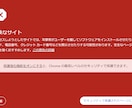 不正アクセスされたサーバー完全復活させます 【再発保証付】バックアップなしでも諦めないでください イメージ5