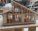 現役大工がDIY•家の困りごとを写真で相談できます 業者さんを呼ぶほどじゃない悩み、気軽に聞いてください！ イメージ7