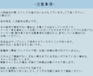 TRPGの立ち絵やKP駒の作成を受け付けます TRPG大好き！かわいい絵柄・服デザインが得意です！ イメージ6