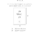 結婚式のウェルカムミラーステッカーを制作します 選べる４サイズ！ウェルカムスペースにおしゃれに飾りませんか？ イメージ3