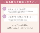算命学であなたの『本質、才能、適職』鑑定します ありのままの自分を活かし、ありのままで生きる方法が分かります イメージ10
