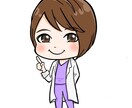ココナラDM最大4日＋電話一回30分します DMで詳細や心の内聞いたあと、最終日に電話３０分します。 イメージ1