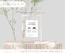 プロがご夫婦のイラストのウェディングボード作ります オプションでペットのイラスト追加やおまかせ印刷にもご対応！ イメージ4