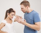 小さいことでも愚痴聞きます この僕を利用して楽になってみませんか？ イメージ1