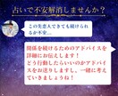 あなたに運命の人は何月に現れるのかお伝えします 何月恋人できる？恋人いない歴＝年齢だけど大丈夫？ イメージ5