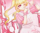 かわいく、フリフリなイラスト描きます 1枚絵、動画用イラストやヘッダー等OK! イメージ5