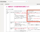 １時間専用☆不思議な勝率のバイナリーツール譲ります バイナリーは負ける？ゴメンナサイ。その理由、理解できません。 イメージ8