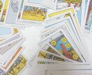 今あなたに必要なメッセージをお届けします あなたの心に寄り添い、必要なメッセージをお届けします◇ イメージ2