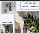お試し１枚【商品画像】おまかせ画像作成します 商品の魅力を最大限に引き出し、思わず「ポチる」画像作成 イメージ4