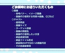WEB画像制作承ります 実績づくりのためお値下げしています！ イメージ3