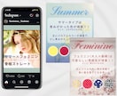 Instagram投稿画像を作成致します 修正無制限/フィード投稿/寄り添った接客 イメージ8