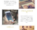 格安で美容室専門のお洒落なホームページを作成します ホームページを作成する時間がない方へ イメージ3