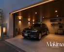 ガレージのCGパースを制作します ガレージ空間をフォトリアルなCGで表現します イメージ2