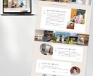 パッと目をひく【WEB画像】で注目度アップさせます 合成画像でインパクト大！商品の魅力を伝えます！ イメージ8