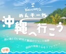 初回限定★Instagram運用代行します インスタ運用代行を検討している企業様向けサービス イメージ3