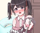 見栄えする可愛い1枚絵描きます 12月末までの特別価格!半額でご依頼お受けます!! イメージ1