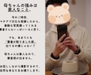 マッチングアプリ写真、「業者感なく」自然に撮ります 自然な写真の方が絶対ウケます！ イメージ5