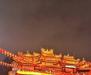 マレーシア移住とインター相談のります 現地在住ママがリアルに全てを答えます イメージ1