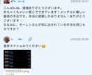 フィントケイで合格しやすくなる手法教えます 【5月末まで】赤字覚悟の全商品【1000円】セール開催！ イメージ3