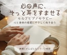 将来への不安で迷う時｜対話で思考を静かに戻します 無理に答えを出す前に、一度立ち止まるための安らぐ時間です。 イメージ5
