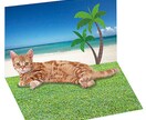 ペットが立ち上がる絵本作ります 飛び出すペットの絵本を制作します イメージ4