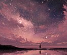 離れた心を引き寄せます 忘れられない想いを再び彼の心に響かせます イメージ2