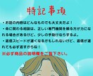 K-くんのお部屋　障がいについての相談のります 障がいについて、相談や質問に答えます（家族向け） イメージ6
