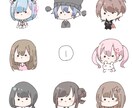 デフォルメアイコン制作いたします ペアアイコン、ヘッダー等にも◎2枚目は半額！ イメージ2