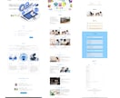 AI検索とSEOに強い完全オリジナルのHP作ります 対面での対話を重視｜しっかりとヒアリングします。 イメージ5