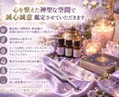 あなたが周囲からどう見られてるか徹底分析します 周囲から同性・異性から、愛されポイントや恋愛・SNSなど イメージ3