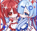 商用利用可！SDイラスト制作いたします グッズや返礼品におすすめな可愛いSDイラストを制作いたします イメージ2