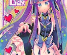ユニークでかわいいイラストを制作します 唯一無二の絵柄と色使いを活かし、キャラクターをお描きします イメージ4