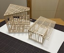 建築模型を製作します 個人住宅から大型建築物までお任せください！⭐︎送料込み⭐︎ イメージ5