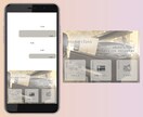 LINEリッチメニュー制作します ♦こだわりの綺麗めデザインで反応率をあげるリッチメニュー♦ イメージ5