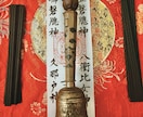 沖縄ユタ＊寄り添い鑑定❗️悩みの真相解明承ります 悩みは１つじゃない…5つの扉が解決への糸口❗️完全版❗️ イメージ6