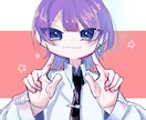 おはVなど日常ツイート用イラスト15点描きます vtuberさんの活動を応援!歌ってみたのサムネも対応!! イメージ7