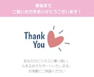 Instagram投稿を作成します 集客アップを実現するフィード/リール投稿を作成します。 イメージ8