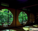 京都観光スポットロケハン代行します 忙しいあなたに代わって　京都の有名どころから穴場まで イメージ6