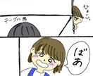 簡単イラスト描きます デジタルイラスト始めたての優しい対応！ イメージ3