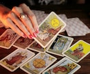 少し先に起きる未来を占います 運勢占いで明るい未来を引き寄せてみませんか～お試し版～ イメージ1