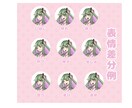 立ち絵を制作します TRPG等に使用出来る立ち絵の制作をします イメージ6