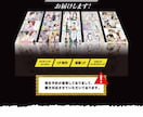 12月限定！高品質ホームページをプロが作成します ココナラ登録直後の為12月限定価格でホームページ作成します イメージ8