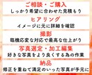 永遠に残る家族写真を撮影します 明るく楽しい撮影スタイルで安心！ イメージ2