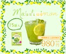 目を引くバナー、ヘッダー心を込めてデザインします 女性らしさをテーマに　優しい、可愛いを形にします☆ イメージ2
