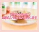 話題の低糖質おやつレシピをカテゴリ最安値で伝えます 専門家直伝！低糖質なのに本確的✨子どもから大人まで喜ぶレシピ イメージ9
