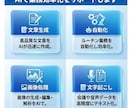 最先端AIであなたの業務効率化を実現します ChatGPT・Gemini活用｜あなた専用ツールを制作 イメージ3