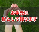 不倫、浮気、複雑恋愛、既婚者の恋愛の悩みを占います 相手の気持ちをタロットで鑑定して、恋の行方をアドバイス イメージ10