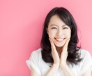 パーソナルトレーナーが悩み何でも聞きます 筋トレだけじゃない！ポジティブな気持ちになるサポートします！ イメージ1