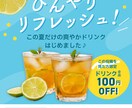 世界観が伝わるバナーを作ります SNS・LINE・HPに使えるバナー画像を制作します イメージ7